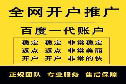 SEM优化师案例：精准定位，实现企业营销目标